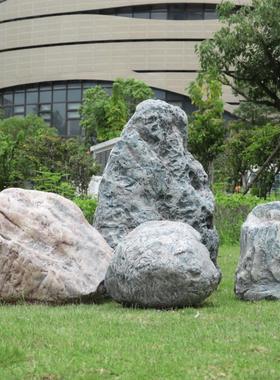 玻璃纤维彷真石头雕塑户外庭院造景假山石摆件中式园林景观装饰小