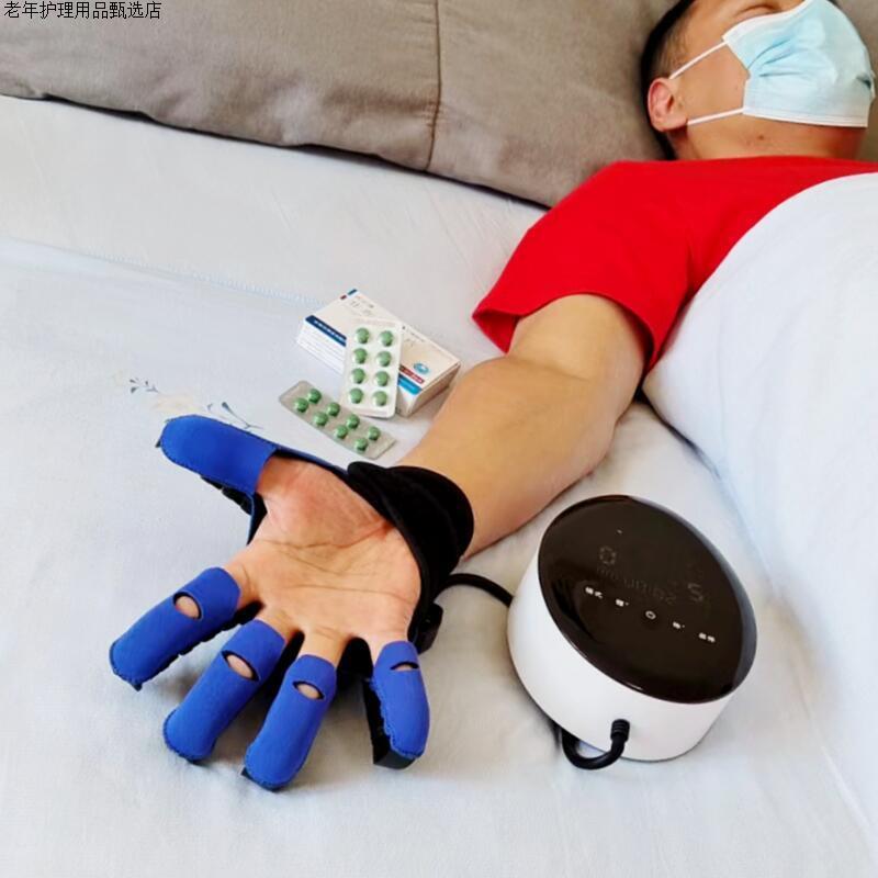 手指手部康覆训练器材中风偏瘫五指电动康覆机器人手套伸抓握器快