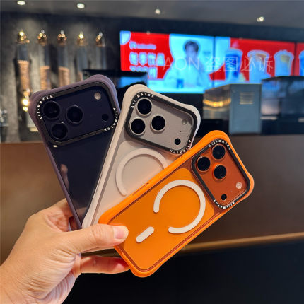 苹果17promax手机壳液态硅胶磁吸透明适用iPhone17pro带拍照按键分体式可拆卸边框新款17网红简约时尚保护套