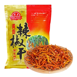 湖南特产干辣椒衡东三樟干黄辣椒农家自制香辣黄贡椒干货袋装160g