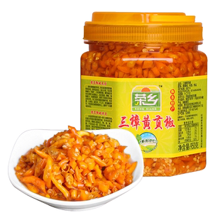 湖南特产黄辣椒酱衡东三樟黄贡椒辣酱农家自制香辣剁辣椒下饭酱菜