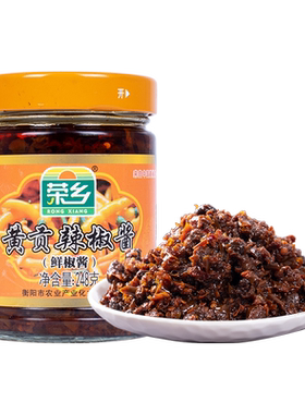 黄贡椒辣酱湖南特产农家自制