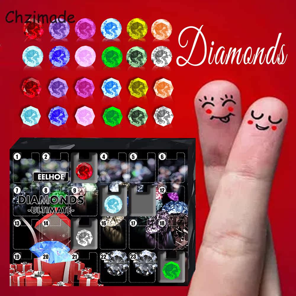 chzimade christmas blind box advent calendar