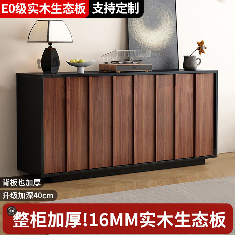 新式创意鞋柜家用门口楼道外鞋架实木入户一体多功能储藏柜子定制,住宅家具,鞋柜,淘宝优惠券,粉丝福利购,淘宝优惠卷