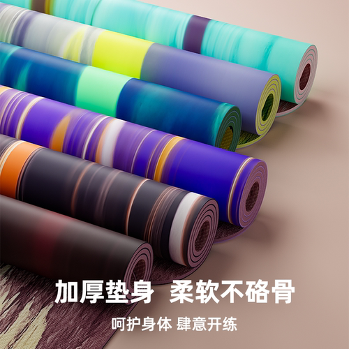 甫士迷你支撑俯卧撑倒立瑜伽垫