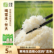 东北大米5斤装 2025新米方通甄选原粮生态香米2.5kg真空包装 当季