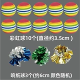 Смешная кошачья игрушечная шарик смешной кошачий кошка сами -приведите зубы радужный шарик и возьмите радужный шарик Eva Interactive Ball