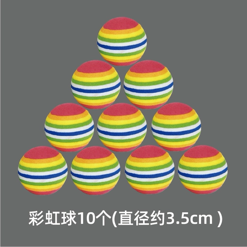 Смешная кошачья игрушечная шарик смешной кошачий кошка сами -приведите зубы радужный шарик и возьмите радужный шарик Eva Interactive Ball