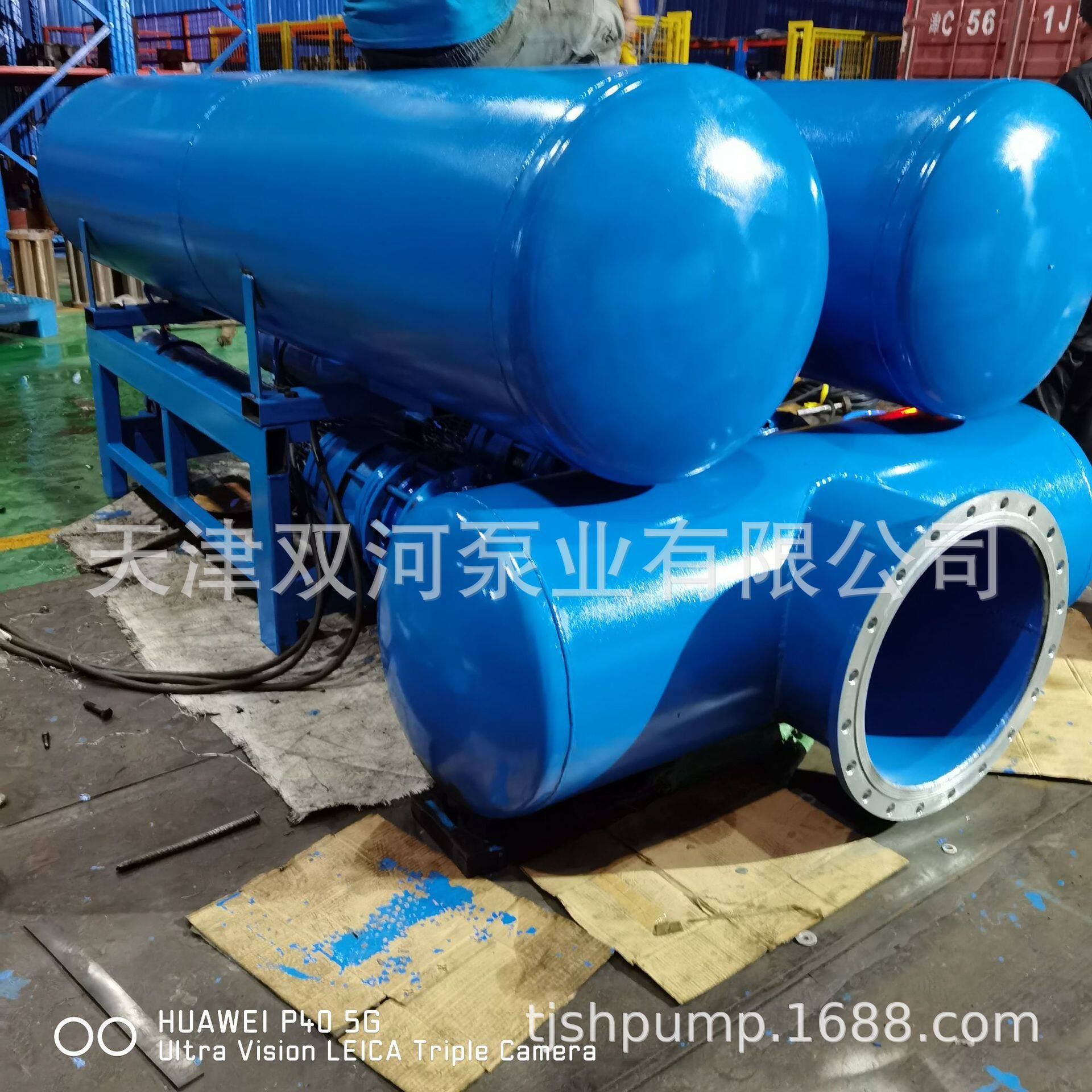 500qf3500-10 浮筒式潜水泵 漂浮式轴流泵 漂浮潜水泵