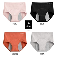 K1166-D Pink + Black + Coral Red + Grey