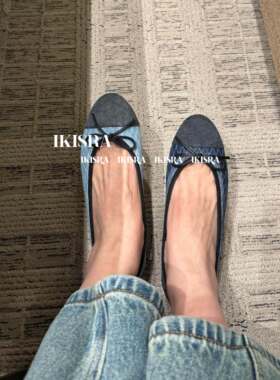 INSH 26-3 牛仔布芭蕾舞单鞋女蝴蝶结浅口玛丽珍