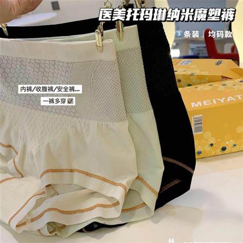 Liting丽庭小风子老板娘丽庭#