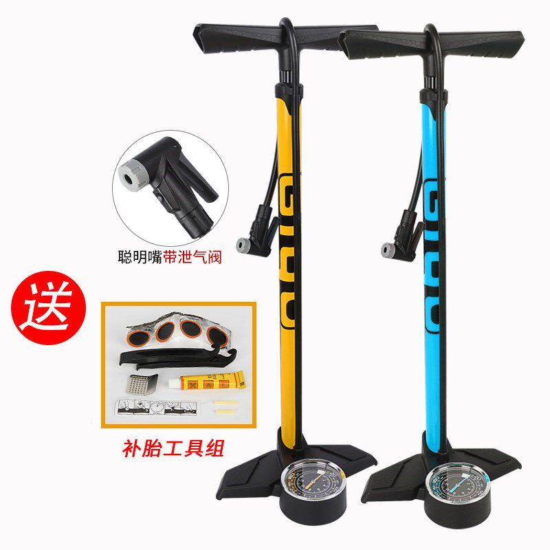 台湾GIYO公路山地自行车电动车摩托汽车家用立式高压打气筒美法嘴