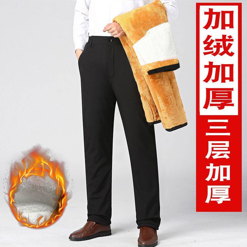 护腰护膝棉裤男中老年加