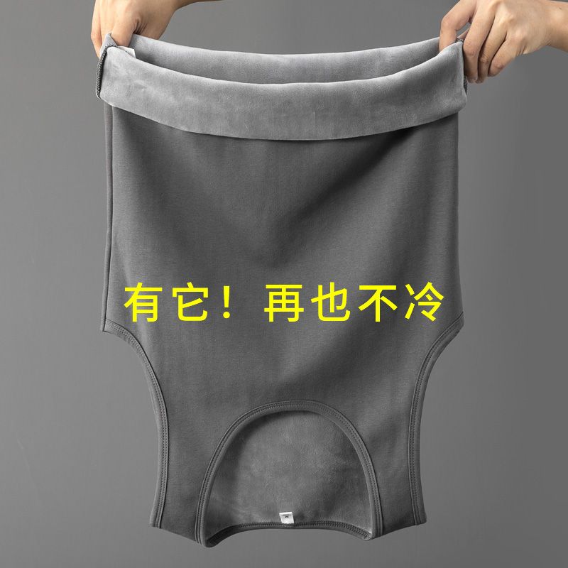 冬款加绒加厚保暖棉背心