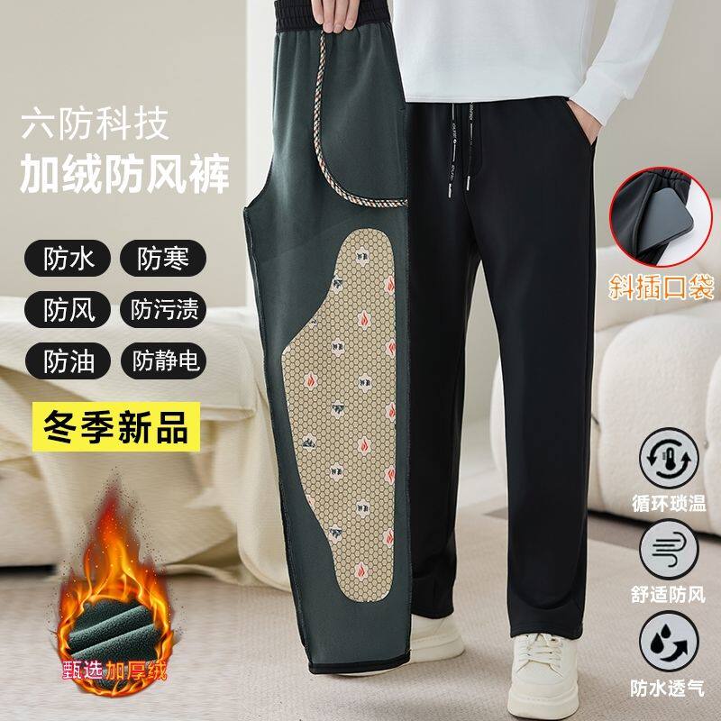 新款加厚秋冬防油污防风