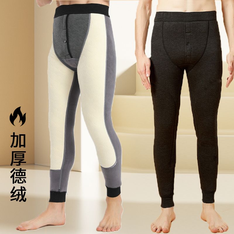 男士保暖裤冬季加绒护腰