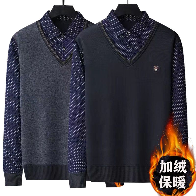 秋冬新款假两件针织衫男