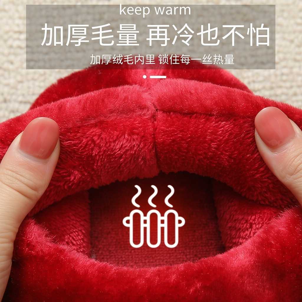 棉拖鞋男新款冬季加厚士