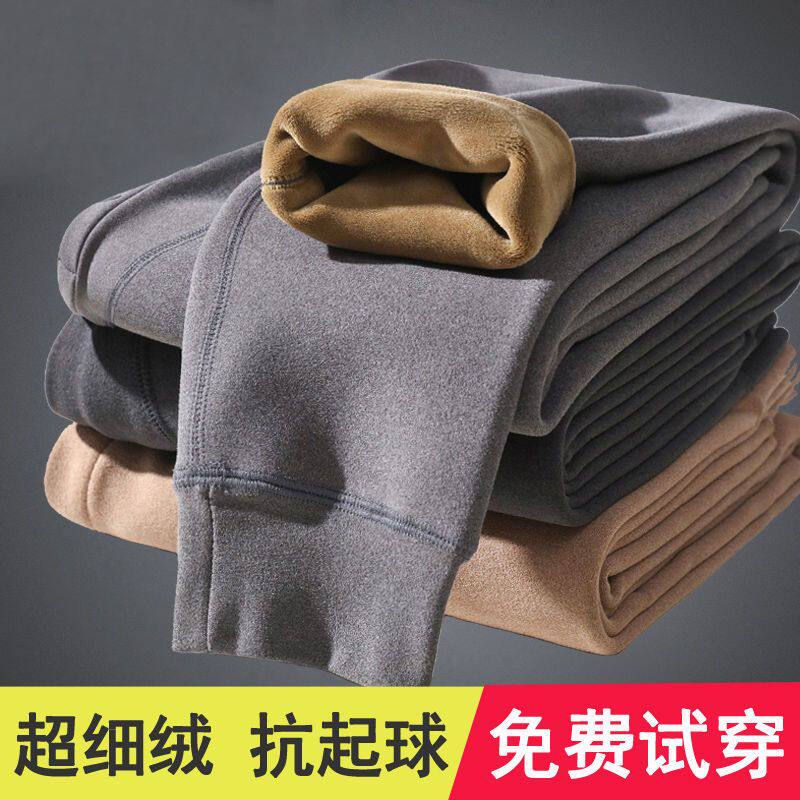 男士保暖裤男冬季加绒加