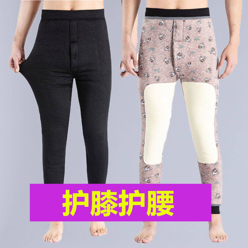 棉裤男冬加绒加厚东北中