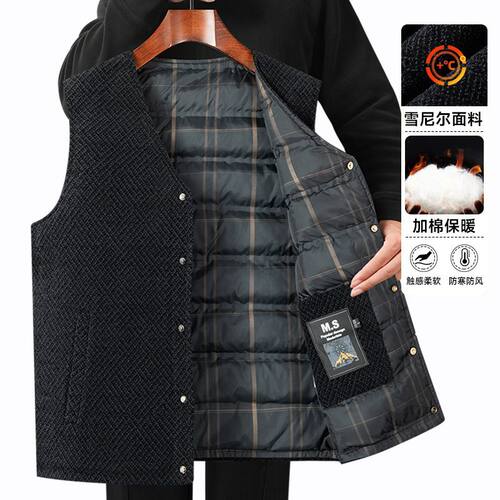 爸爸装秋冬季男士马甲加
