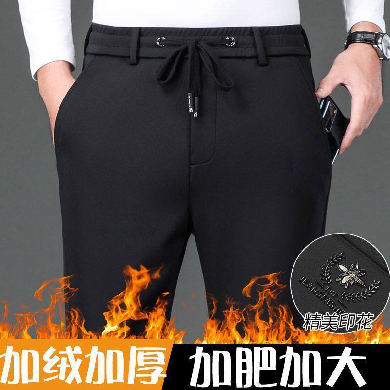春季男士秋冬加绒加厚卫