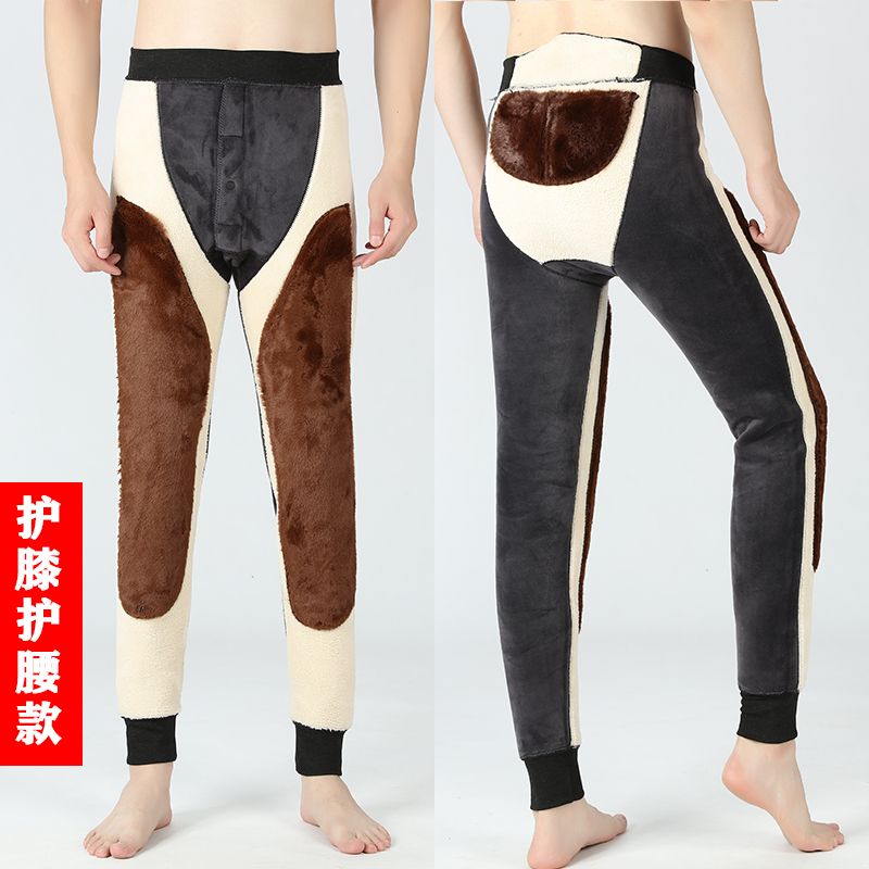 冬季保暖裤男棉裤一体绒