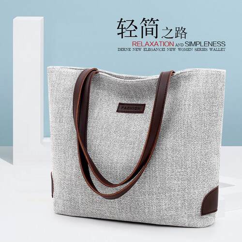 原创简约棉麻布包文艺大学生单肩包帆布包女包亚麻包大容量手提包
