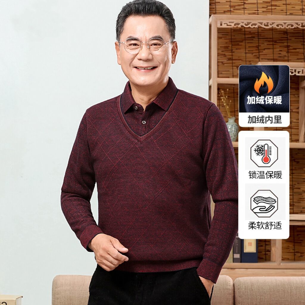 爸爸冬装加绒毛衣假两件