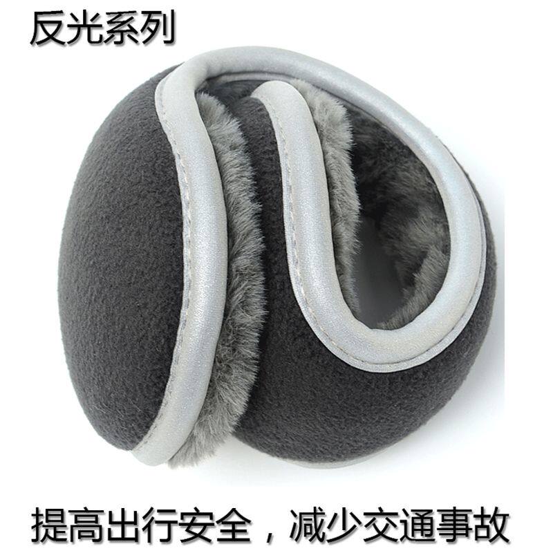 耳罩男冬天加厚摇粒绒护