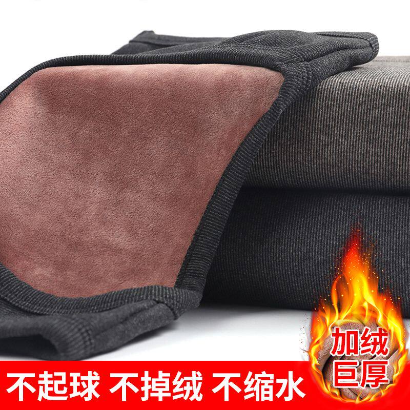 男士保暖背心冬季加绒加