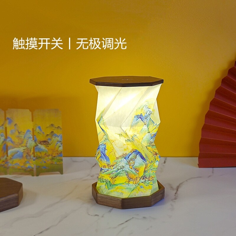 中国风折叠灯创意折纸氛围感小夜灯古风装饰特色文创礼品送外国人