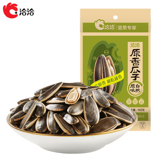 恰恰142g包装葵花籽炒货原香瓜子