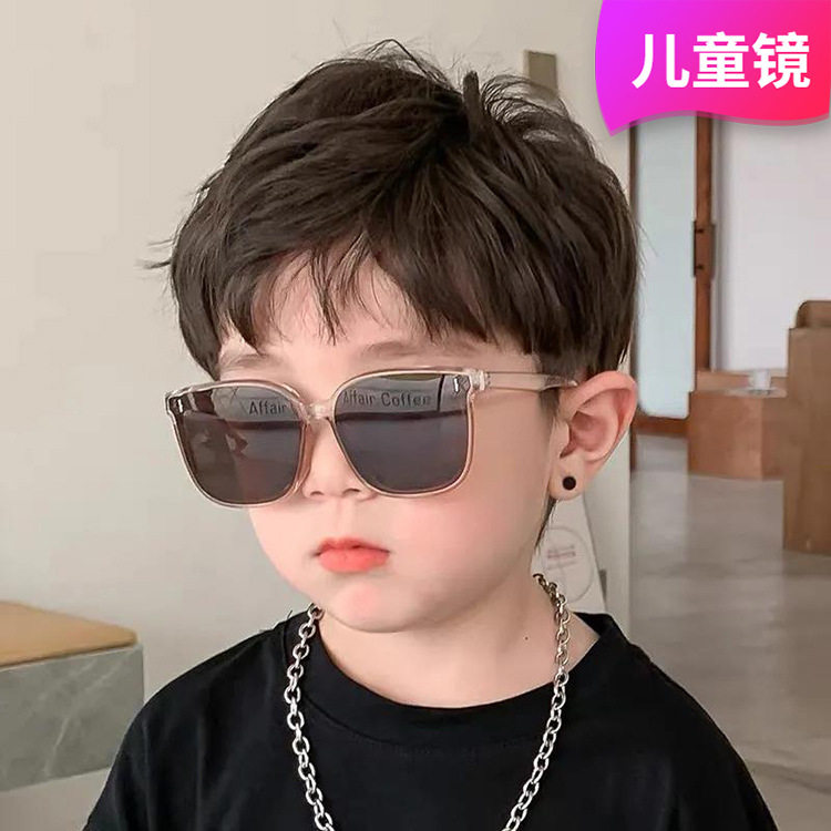 韩版儿童太阳镜2022新款米钉墨镜防紫外线防晒宝宝小孩男女眼镜