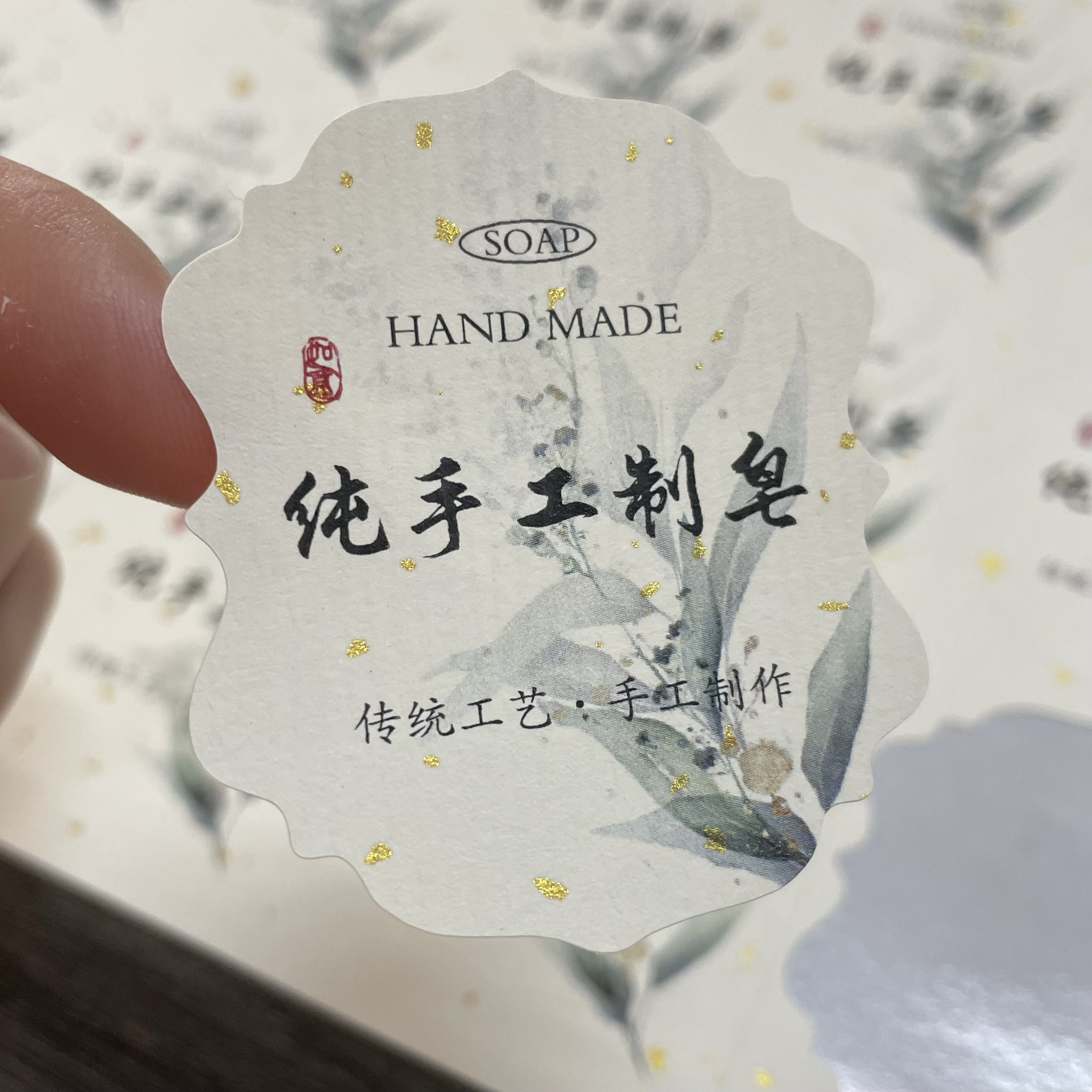 定制纯天然手工皂冷制皂香皂肥皂