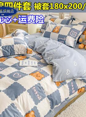 一米八乘两米1米8x2米被套四件套纯棉床上1.8x2.2x2.4被罩180x200