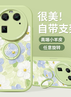 适用oppofindx6手机壳女款oppo findx7pro保护套支架x7ultra全包防摔x5硅胶磨砂x3por绿色0pp0油画花朵软外壳