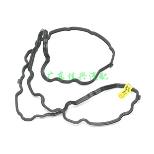 适用宝马125 220 320420 520 525X1Z4发动机油底壳垫N20油底壳垫