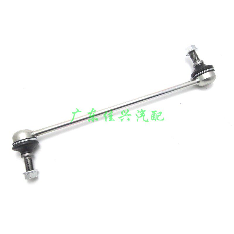 广汽劲炫ASX三菱欧蓝德前后平衡杆球头前 后吊杆球头 拉杆球头