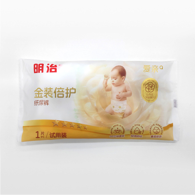 明治通用佛山精品透气透气纸尿裤
