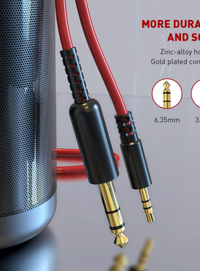 OneOdio 3.5mm/6.5mm音频转接线功放音响调音台电子鼓吉他电子琴