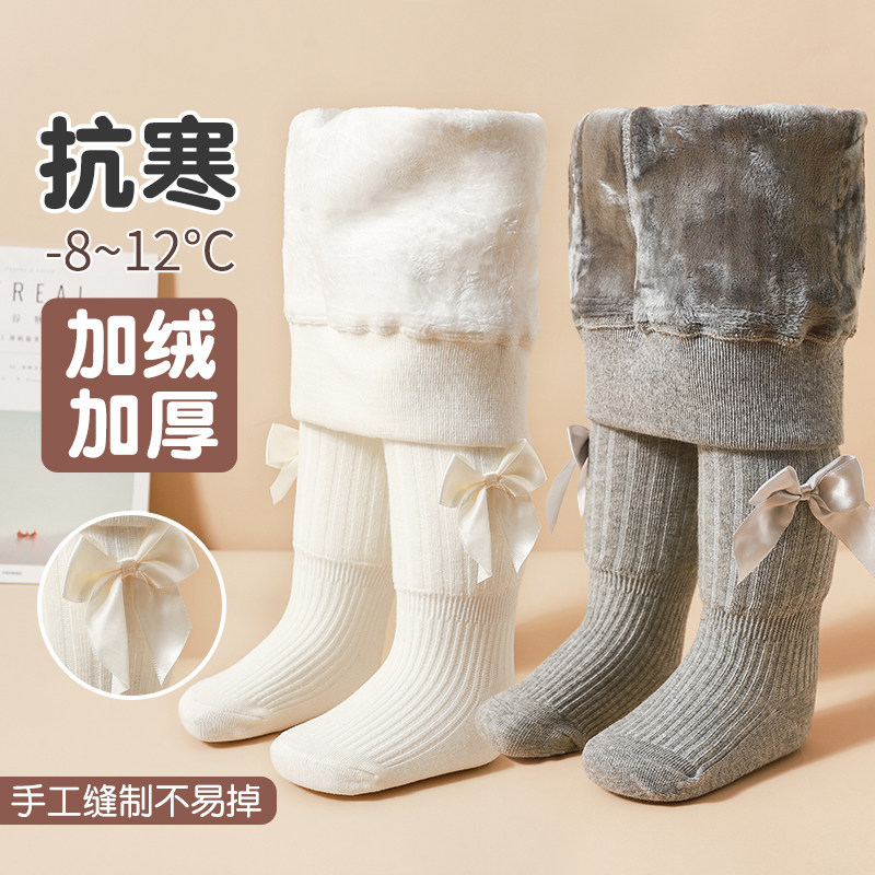 女童加绒打底裤婴儿连裤袜冬款加厚宝宝儿童保暖连脚连体外穿袜子