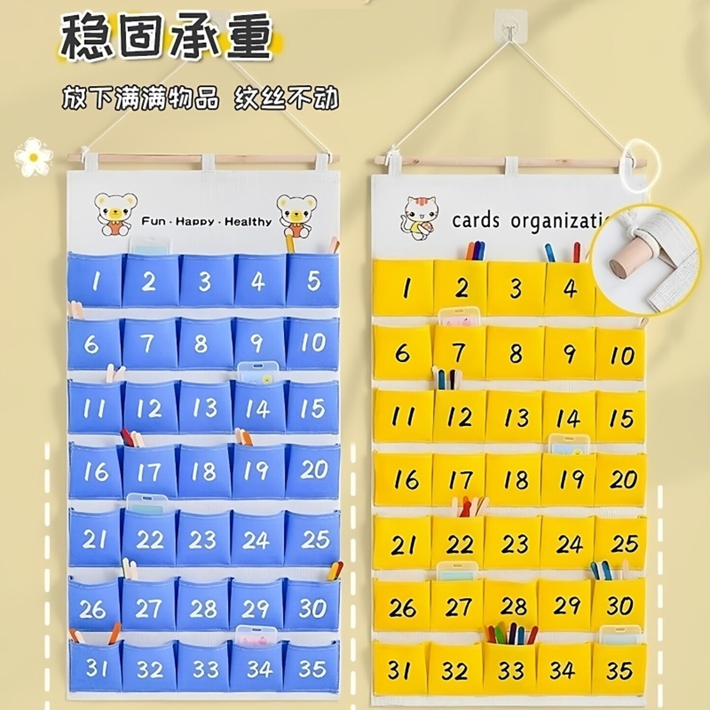 手机收纳袋幼儿园晨检袋帆布卡袋挂墙杂物宿舍挂袋壁挂喝水记录袋