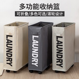纸袋收纳神器奶茶袋收纳筐可移动小推车购物袋整理外卖袋子置物架