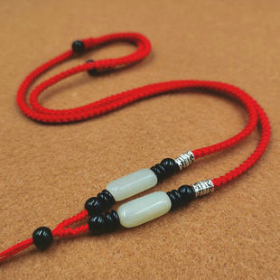 手工编织吊坠绳男项链玉佩挂绳挂脖翡翠和田玉挂件绳高档挂坠配绳