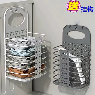 可折叠脏衣篮家用浴室内衣收纳筐宿舍袜子收纳脏衣篓壁挂式脏衣服