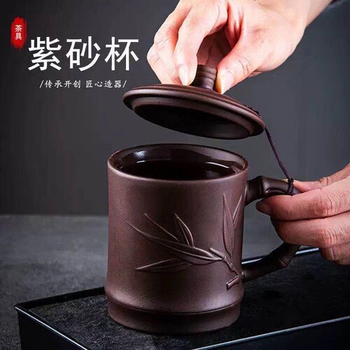 紫砂主人杯宜兴紫砂茶杯复古风茶具水杯盖杯男士家用中式过滤内胆