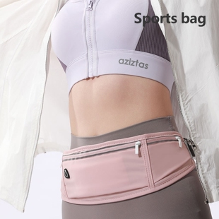 跑步专用腰包运动手机袋男女款健身户外专用装备轻薄防水隐形腰带