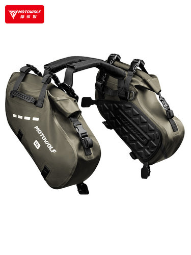 摩多狼摩托车边包后座尾包大容量机车摩旅长途防水骑行包骑士装备